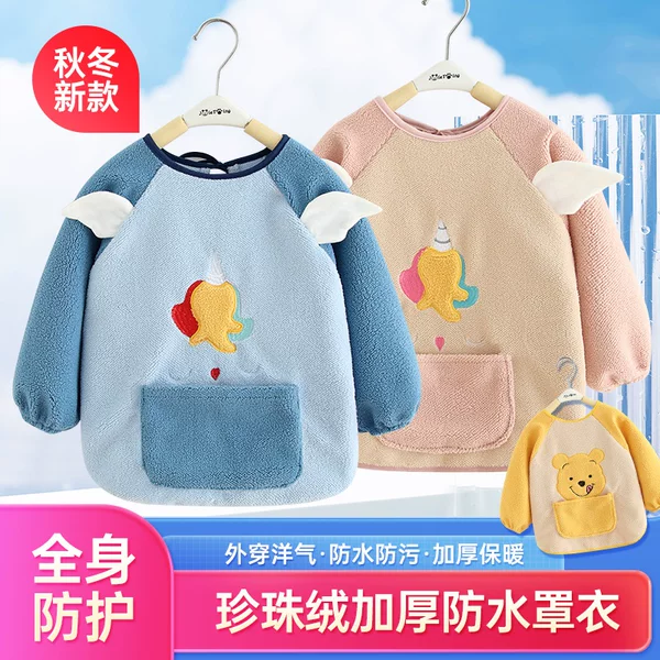 Товары от 梦想旗舰店