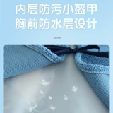 Детский демисезонный фартук, термобелье, бархатный водонепроницаемый нагрудник для еды для девочек, анти-грязь