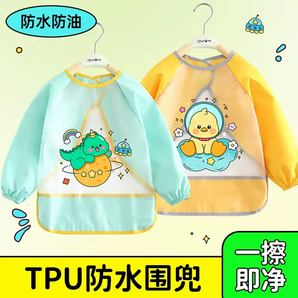 Товары от 梦之然旗舰店