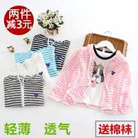 Quần áo trẻ em trẻ em của quần áo chống nắng nam breathable boy và cô gái kem chống nắng áo khoác mỏng bé quần áo da điều hòa không khí áo sơ mi mùa hè áo khoác bé gái 6-14 tuổi