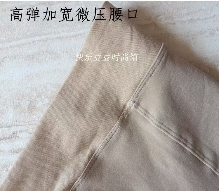 Mùa thu và mùa đông lông cừu mỏng bếp lò cộng với nhung để tăng màu sắc của móng vuốt lông rồng quần vớ cotton màu chân ấm áp một quần tất nam cổ ngắn