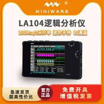 Logic analyzer LA104 four-channel CAN bus protocol open source 100mhz sampling debugging assistant saleae