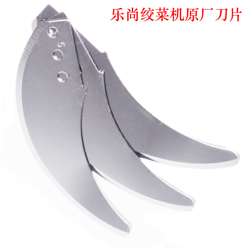 Lechamp Home Manual Wringing Machine Wringing Machine Mixer Multifunction Cuisine Machine Kitchen Tool Stainless Steel Blade