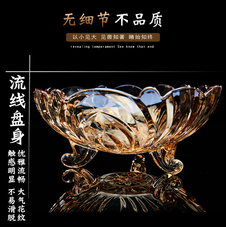 欧式水晶玻璃水果盘 现代创意客厅家用茶几篮 大号糖果干果沙拉盆商品详情图