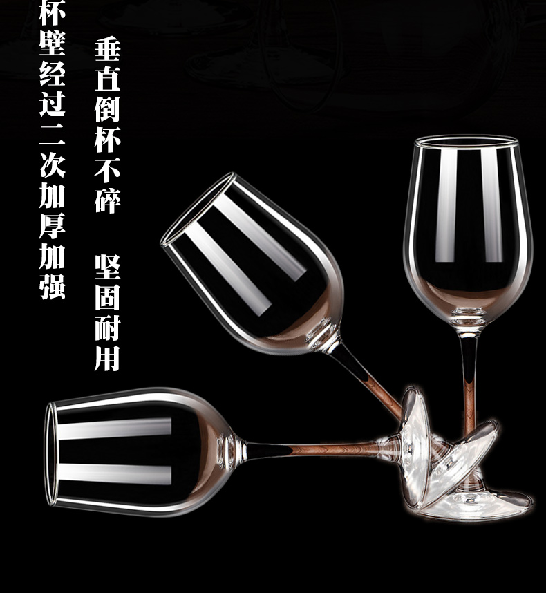 Châu âu glass red wine glass nhà chân cao cup 2 Túi 6 Túi không chì decanter wine set