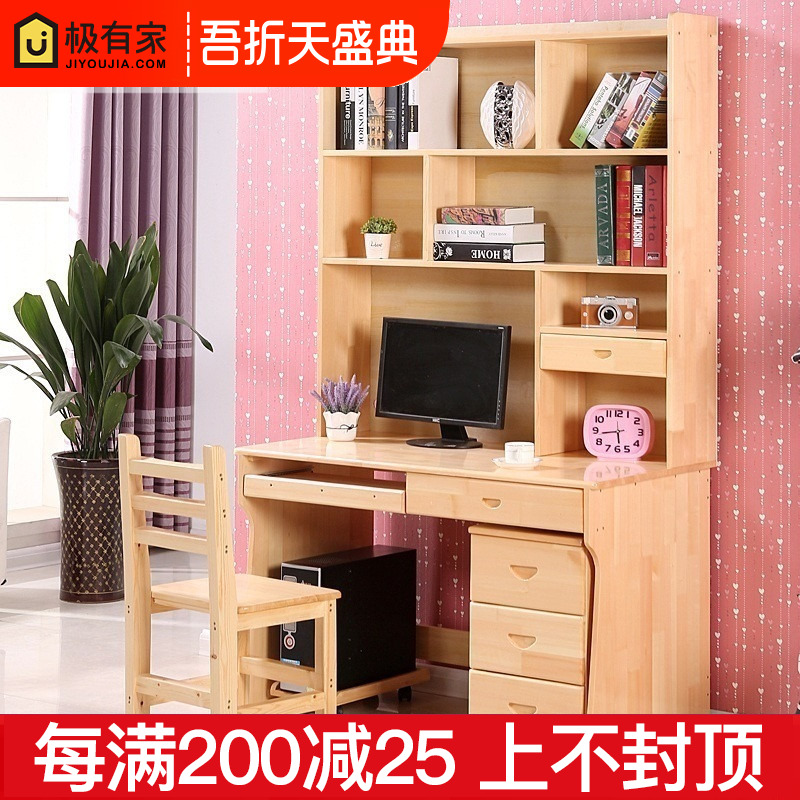 Custom Pine Wood Study Table And Chairs Children Desk Solid Wood Computer Desk With Bookcase Bookcase Combo Student Table Computer Desk