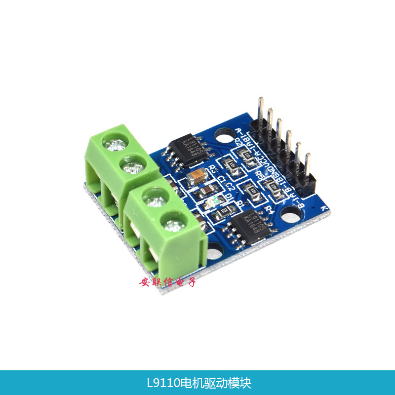 L9110S Chip motor drive board module DC motor Stepper motor