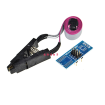 SPI BIOS FLASH free test burning clip SOP8 24C wide and narrow body Chip Adapter programmer