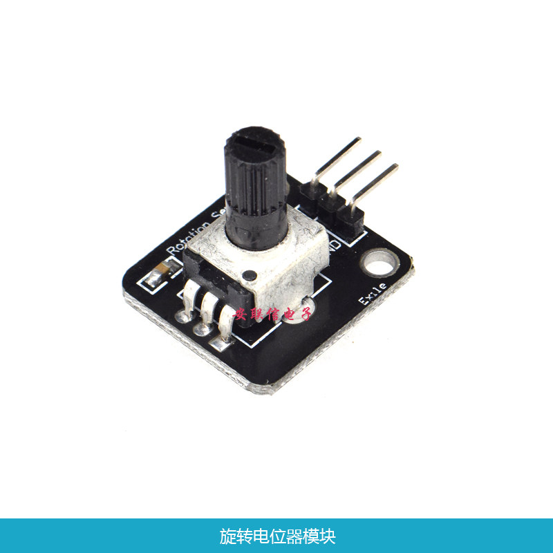 Analog knob module for rotary potentiometers of electronic building blocks