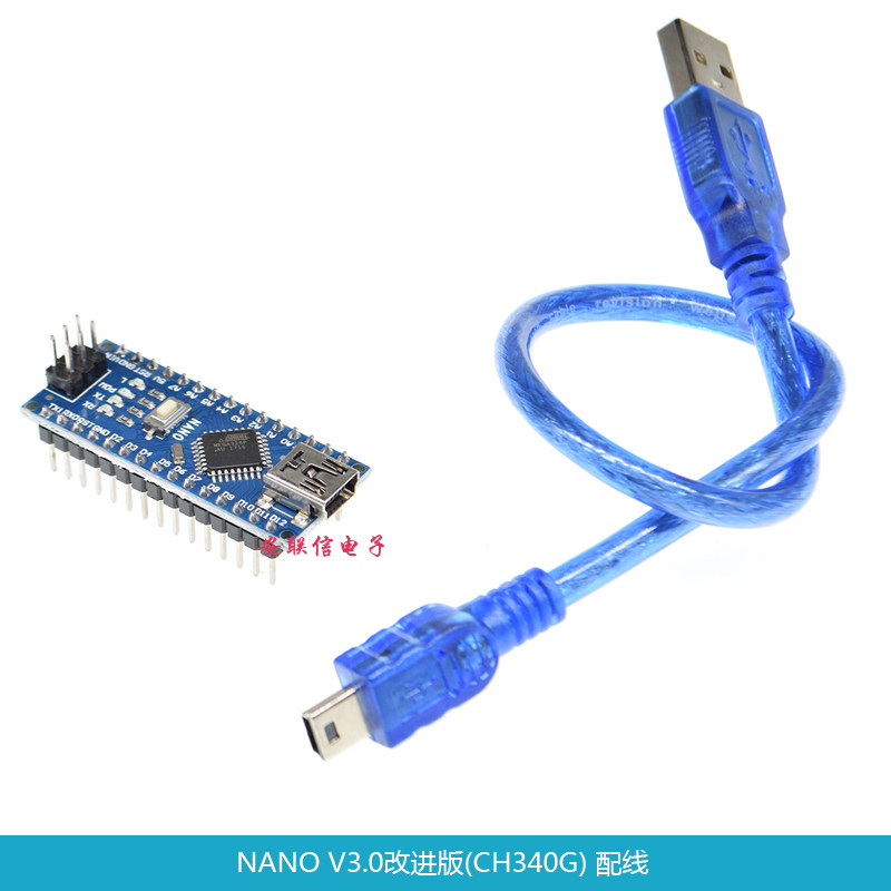 nano v3 0 atmega328p development board wiring ch340g improved version of the master DUINO