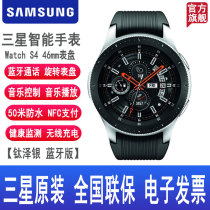 Samsung Smartwatch Original Dress Watch S 4 Hands Bad Sports Listening Song Health Monitoring Swimming Calls Payment Z Fold3 Flip3 Flip3 S21 NOTE