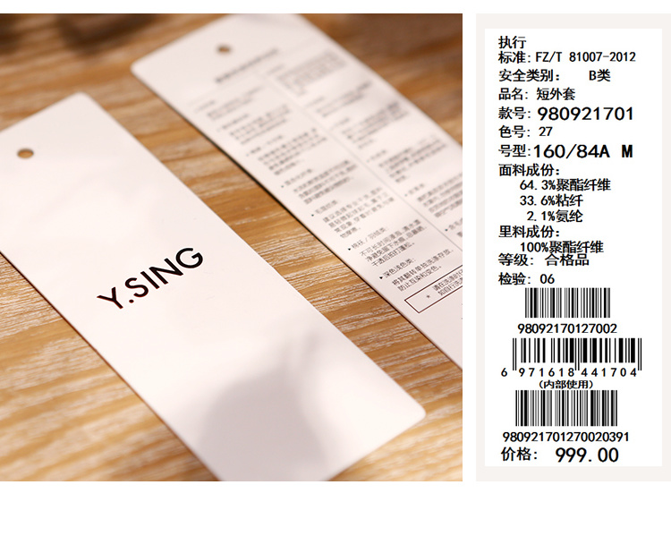 Veste pour femme - Ref 3218630 Image 39