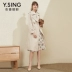Yixiang Liying 2020 mùa xuân mới dành cho nữ phiên bản tiếng Hàn của áo gió giảm giá dành cho nữ - Trench Coat