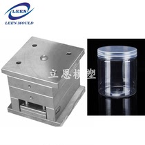 Transparent cap PET plastic bottle wide mouth bottle sealed tank mold Plastic food storage tank with cover plastic mold