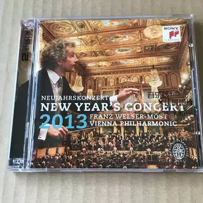 Spot (unsealed) Vienna New Year Concert 2013 2CD