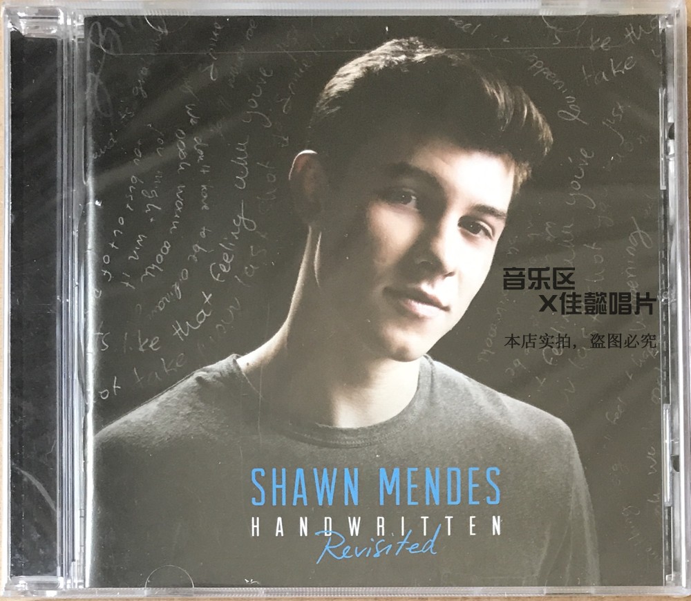 (U) Shawn Mendes-Handwritten Revited