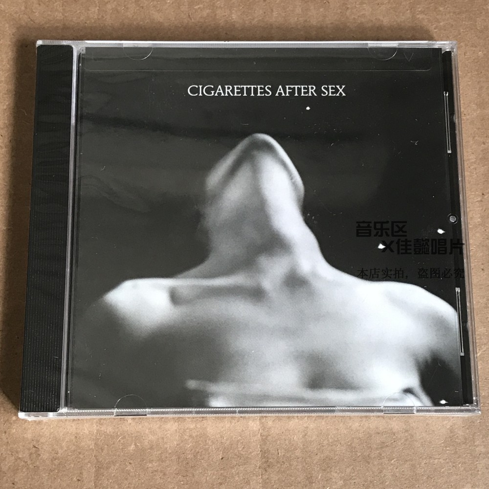 (U)Cigarettes After Sex I