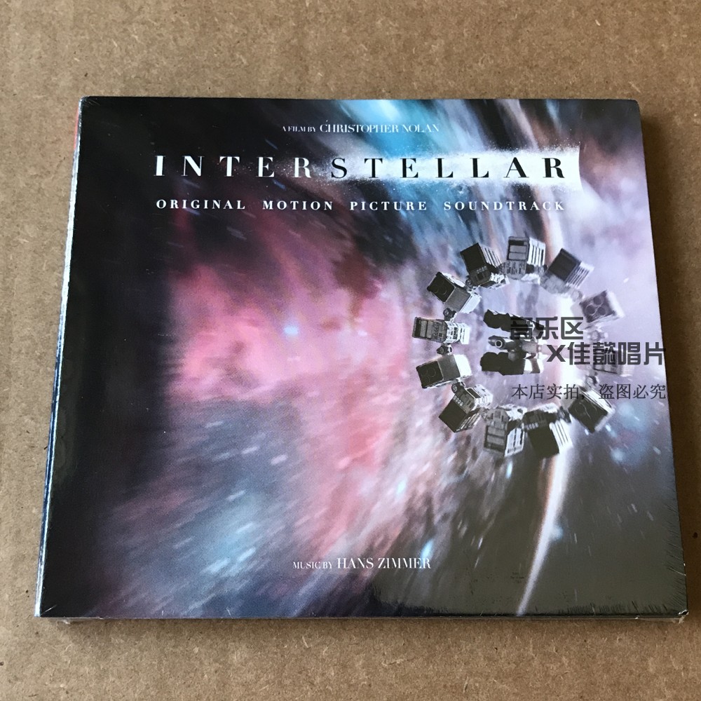 【E】Interstellar 星际穿越 (电影原声)Taobao