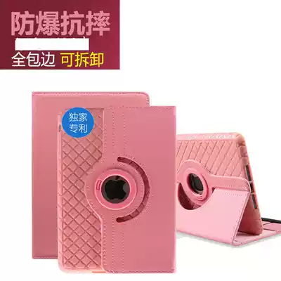 Applicable to New iPad 2018 17 Pro 10 5 TPU 360 degree rotating sleep cover