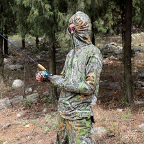 Outdoor spring and autumn and summer quick-drying breathable anti-mosquito bird watching camouflage Luya sunscreen bionic camouflage rocky fishing suit men