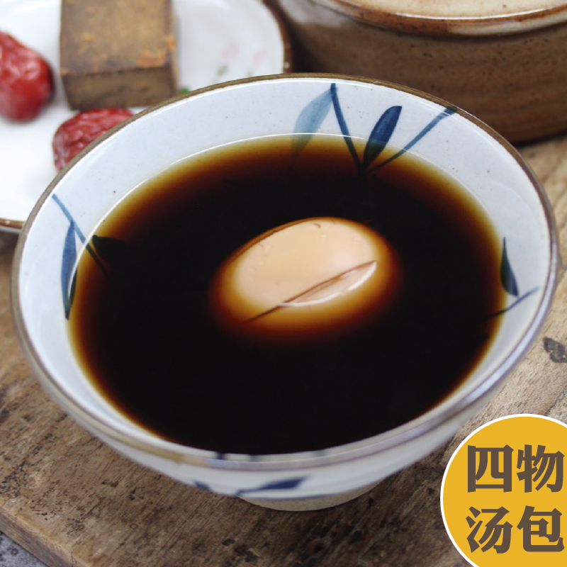 Siwu soup raw material 420g Chuanxiong White Peony Angelica sinensis black chicken soup women Sanbao soup medicated soup soup bag