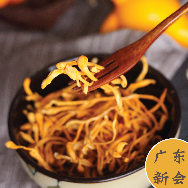 Caterpillar Fungus Flowers 100g Guangdong Xinhui Special Dried Goods Chrysalis North Caterpillar Fungus North Caterpillar Fungus spore Head Kingworm pupa Sugar Water Boiling Soup Stock
