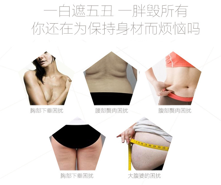 Sau sinh eo và bụng sau khi off-the-vai corset, off-type bụng eo hình bodysuit đồ lót cơ thể đồ lót xuất khẩu