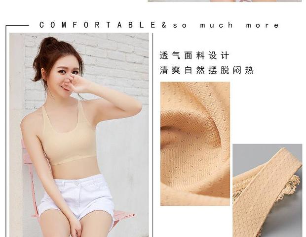 Bộ đồ thể thao mỏng không có dấu vết băng lụa quấn ngực ống không có vành chống sáng áo ngực đẹp lưng một mảnh đồ lót nữ áo ngực nữ đẹp