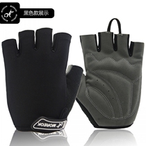 bboy Chinese half-finger gloves handstand Hand turn Footwork Hip-hop palm protection Men and women dance exercise fitness