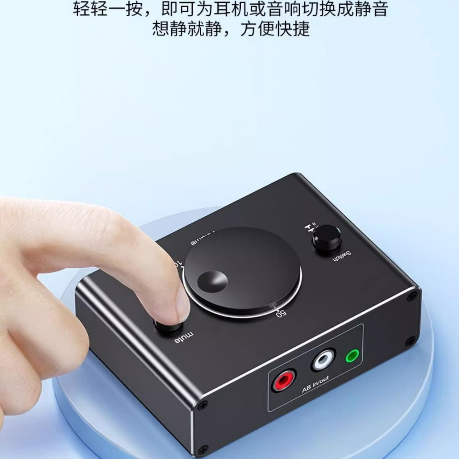 Audio Signal 2Rca Lotus Cable 3.5mm Two-In-One-Out Switcher Computer Tv Speaker Headphones 1 to 2