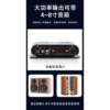 Subwoofer Mini Small Power Amplifier Speaker Speaker Modified Power Amplifier Bluetooth U Disk Reading Card Stereo