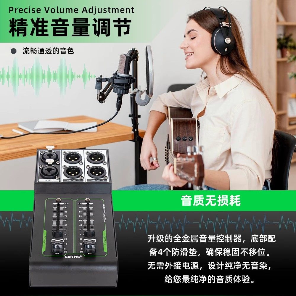 6.35mm Xlr 1 Input 2 Output Splitter for 2-Channel Audio Speaker Volume Mixer with Manual Adjustment Control