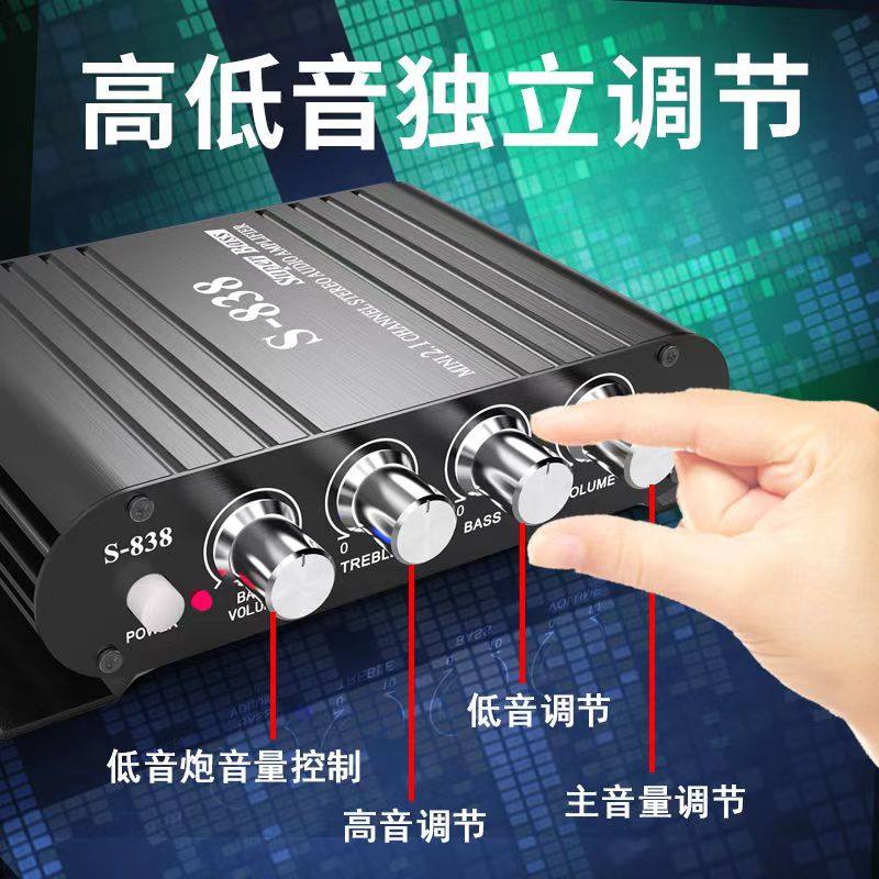 Subwoofer Mini Small Power Amplifier Speaker Speaker Modified Power Amplifier Bluetooth U Disk Reading Card Stereo