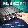 Subwoofer Mini Small Power Amplifier Speaker Speaker Modified Power Amplifier Bluetooth U Disk Reading Card Stereo