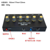 Microphone, Instrument, Multi-Channel Hub, Speaker, Sound Input Amplifier, Outdoor Charging Mixer, Mixer