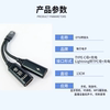 Mobile Phone Type C Data Headset Timing Time Charging Dual 2 Port Otg Cable One to Two 1 Minute 2 Adapter U Disk