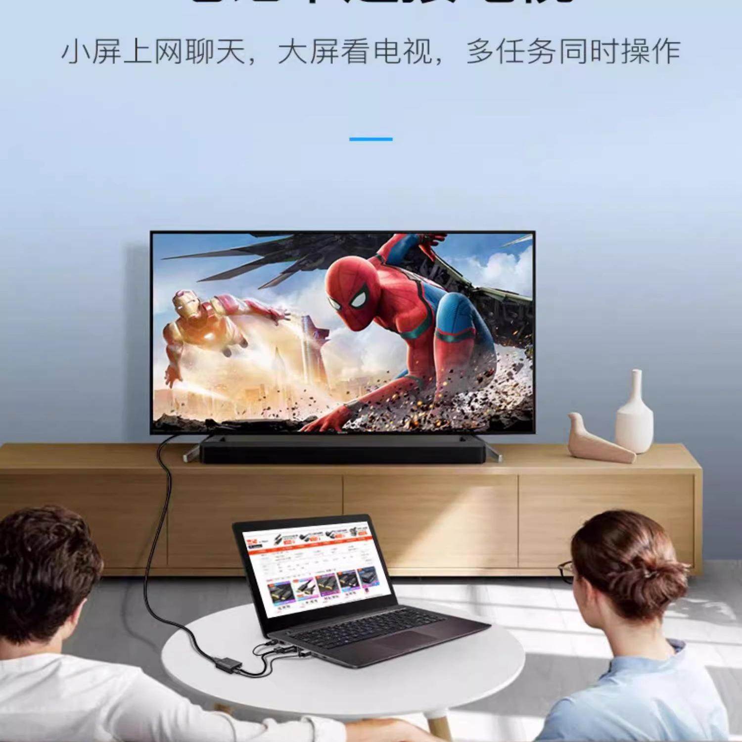 Vga to HDMI High-Definition Video Converter Computer Adapter Cable Tv with Audio Synchronization Tv Box Monitor