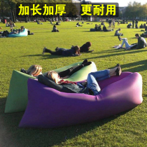 Portable outdoor picnic camping Camping inflatable sofa Air cushion bed Beach seaside Park air sofa chair net red