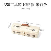 Белый* утолщенная версия [версия для печати] + наклейка