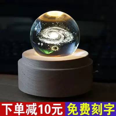 Creative crystal ball Rotatable night light Rechargeable bedroom decoration lampstand light Romantic girl heart birthday gift