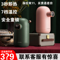visen hot water machine Home office portable quick-heat instant water dispenser to make milk powder boil water