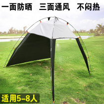 Outdoor triangle tent Picnic Outdoor sun protection Sun protection Beach River fishing pergola