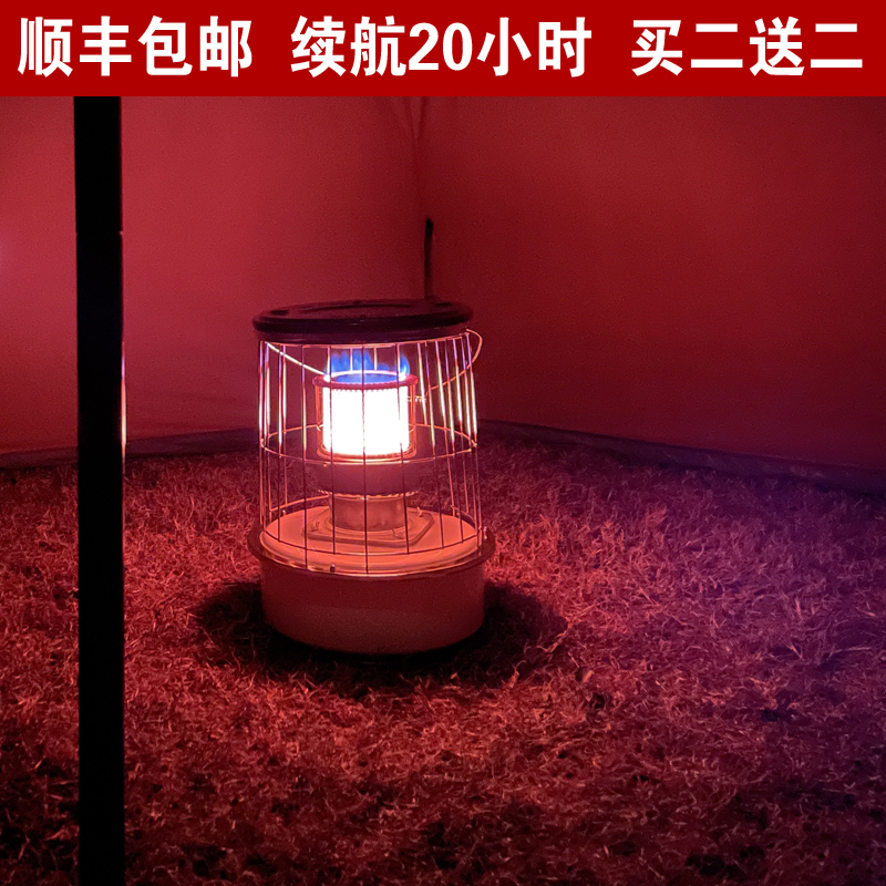 Outdoor heating stove without electricity in the wild winter fishing camping tent burning water stove Home Baking Fire Warmer
