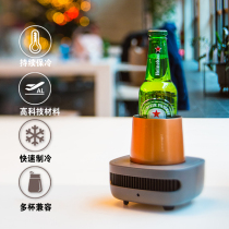 Quick cooling cup Beer and beverage ice artifact Cold drink machine Speed cooling cup Dormitory freezer cooling cup