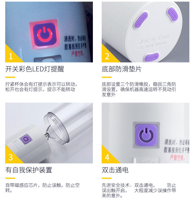 máy ép nhanh Tự động hộ gia đình nhỏ nước ép trái cây ép trái cây và rau quả có thể sạc lại máy nước ép cốc sinh viên cốc trộn - Máy ép trái cây máy ép chậm xiaomi
