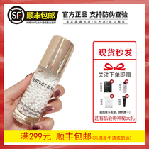 Perfect Diary Isolation Cream Pearl makeup lotion Womens base moisturizing hidden pores Student parity