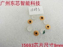 IC high frequency 15693 ICODE-X chip FPC material flexible circuit board label 13 56MHz size 9mm