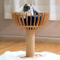 Soy sauce pet cat nest four seasons universal cat climbing frame cat tree integrated Net red cat bed Princess cat jumping table cat supplies
