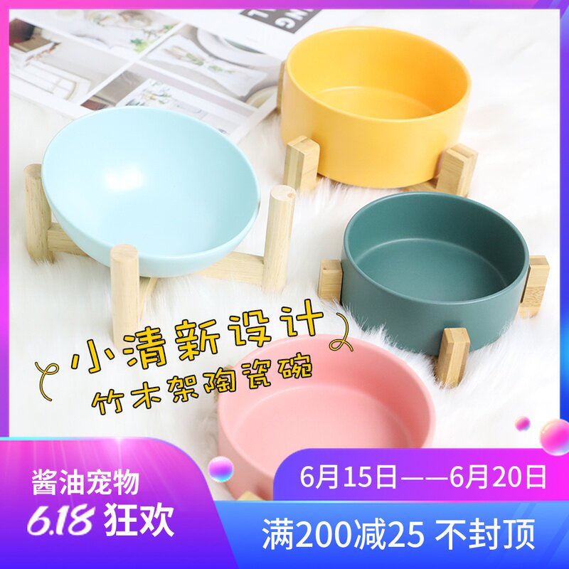Ceramic Cat Bowl Cat Food Basin Kitty Food Bowl dog Bowl Drinking bowl Drinking Bowl double bowl Protect Cervical pet Bowl Supplies