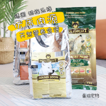Wolfsblut Blue Blood Blood Dog Food Without Grain Meat All Dog Food and Dog Food Ostrich Rabbit